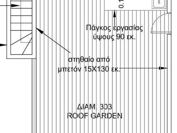 2 bedroom apartment for sale aradippou larnaca 7736003 image 10357324