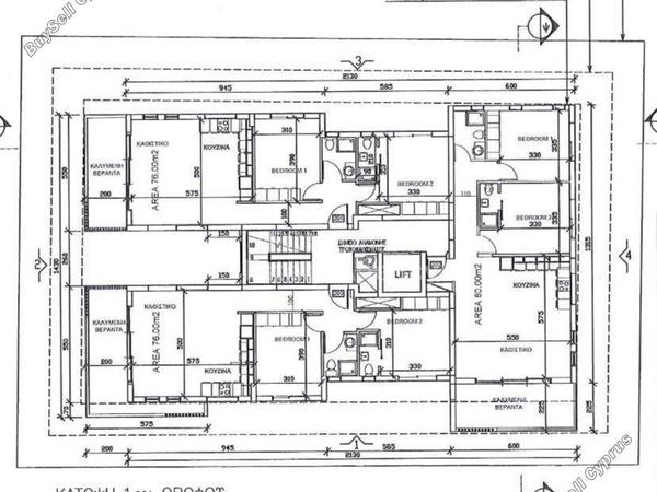 2 bedroom apartment for sale pyla larnaca 8175003 image 15352949