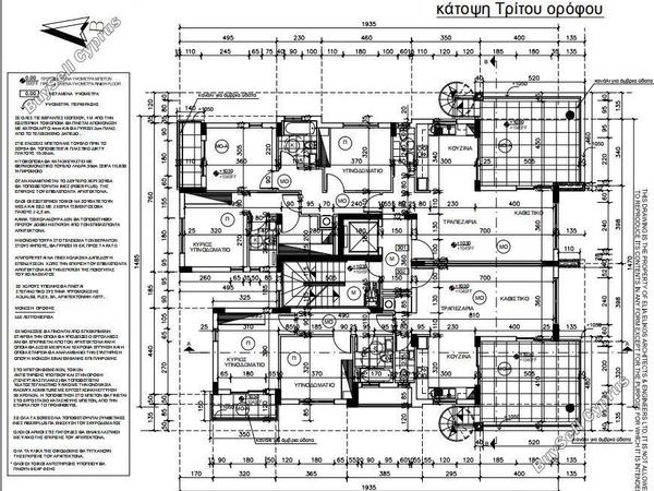3 bedroom apartment for sale agios athanasios limassol 7834003 image 10755238