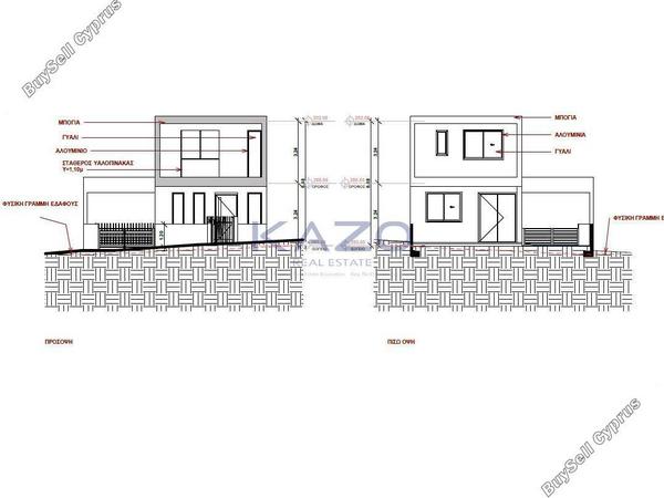 3 bedroom detached house for sale paramytha limassol 8468003 image 15844546