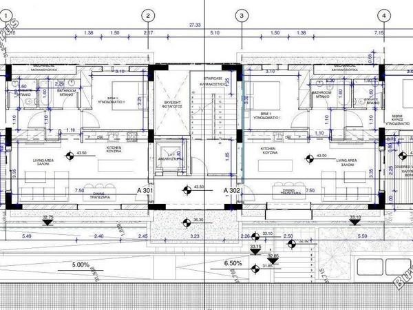 2 bedroom apartment for sale kato paphos paphos 1274203 image 16995456