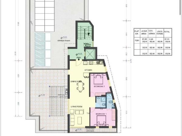 2 bedroom apartment for sale kiti larnaca 8351403 image 14452185