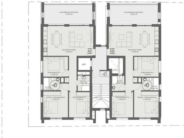 3 bedroom apartment for sale latsia nicosia 8387603 image 16136422