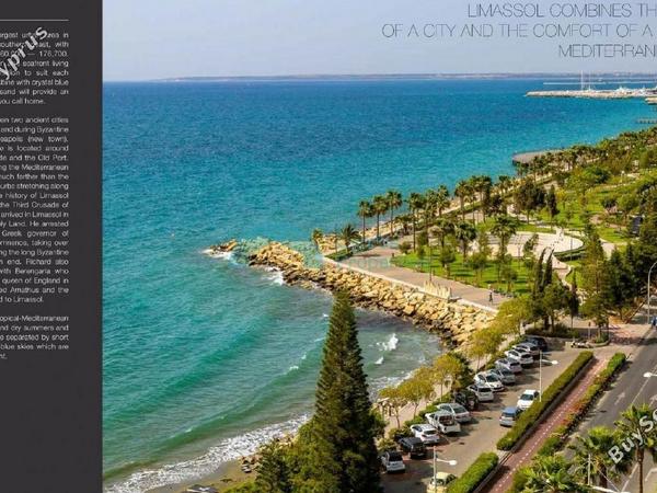 3 bedroom apartment for sale limassol municipality limassol 912903 image 5405855