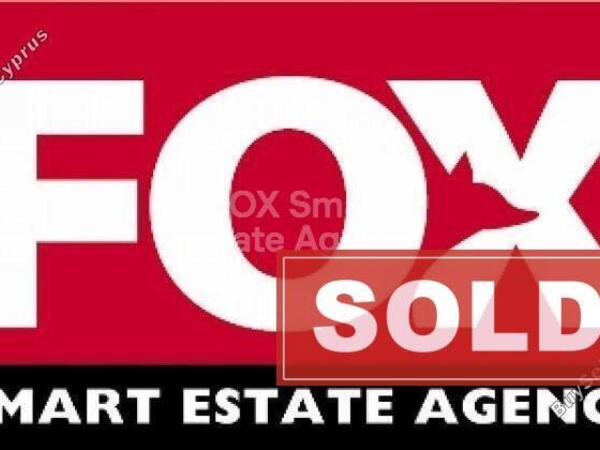 land sold aradippou larnaca 1224013 image 2315757