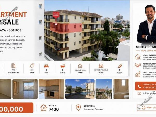 2 bedroom apartment for sale sotiros agios ioannis larnaca larnaca 8765413 image 16561370