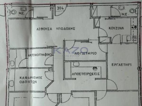 studio mixed use project for sale agios nicolaos limassol 8597913 image 15734240