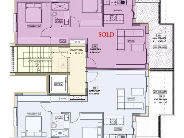 2 bedroom apartment for sale strovolos nicosia 8339123 image 14361326