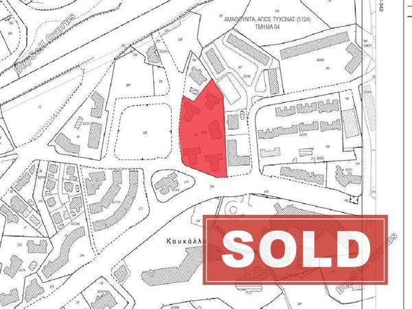 2 bedroom apartment sold agios tychonas limassol 8468223 image 15972200