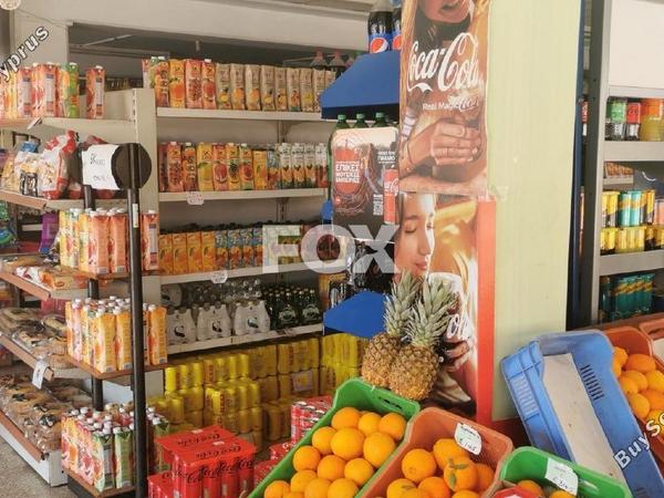 studio shop for rent omonoia limassol 8936223 image 17635470