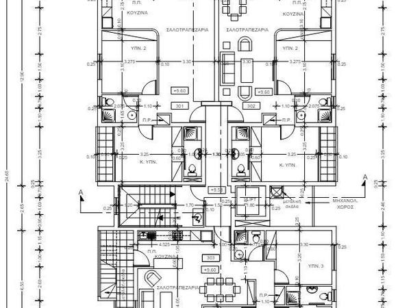 3 bedroom apartment for sale aradippou larnaca 1676723 image 16124004