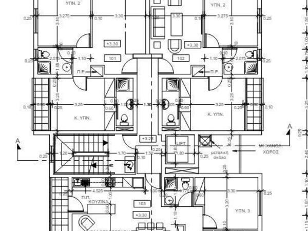 3 bedroom apartment for sale aradippou larnaca 1676723 image 16124006