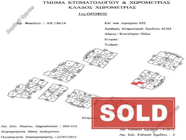 1 bedroom apartment sold pyla larnaca 8897823 image 17352561