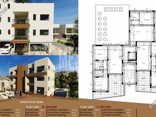 1 bedroom apartment for sale paramytha limassol 8588033 image 15697688