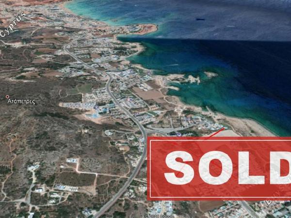 plot sold cape greko famagusta 1684333 image 4402025