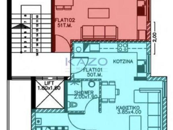 1 bedroom apartment for sale mesa gitonia limassol 7489433 image 9303444
