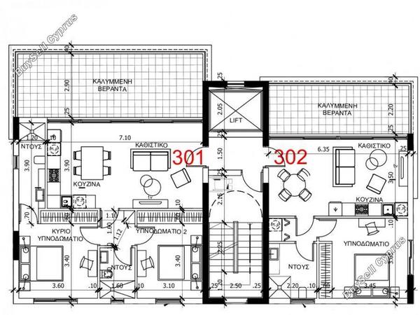 2 bedroom apartment for sale verengaria limassol limassol 8382243 image 14803482
