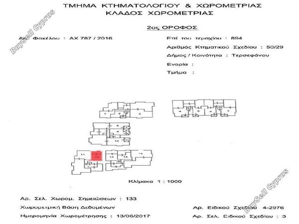 1 bedroom apartment for sale tersefanou larnaca 8560343 image 15577219
