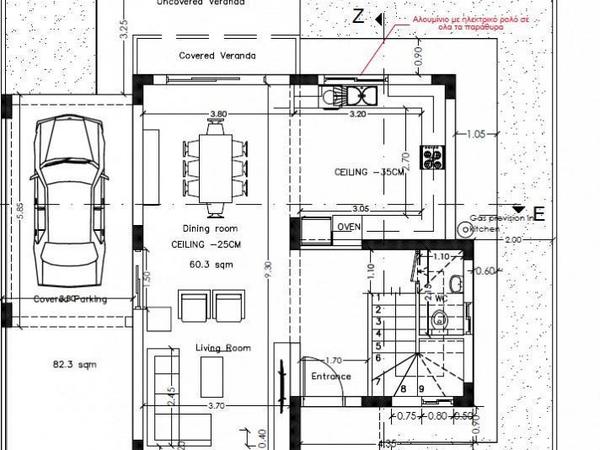 3 bedroom detached house for sale konia paphos 7732343 image 16557671