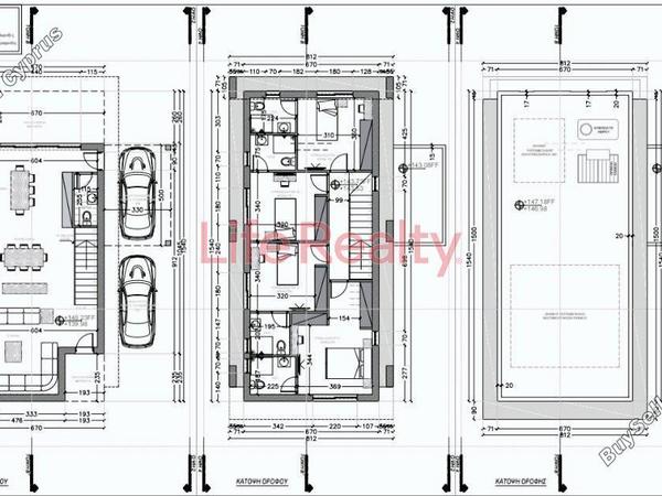 land for sale agios athanasios limassol 1501443 image 10698888