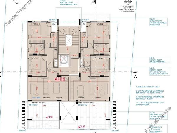 2 bedroom apartment for sale deryneia famagusta 7885153 image 11028749