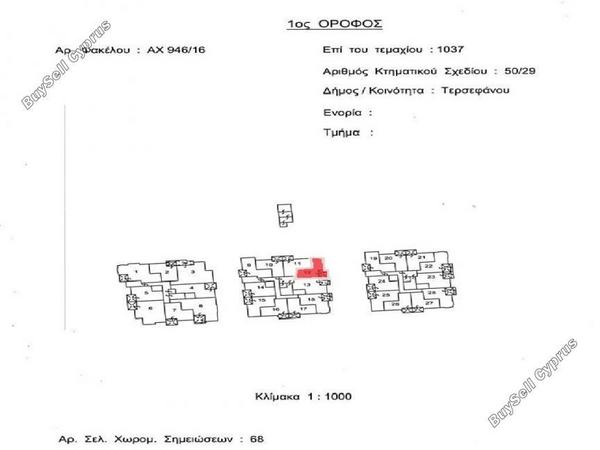 1 bedroom apartment for sale tersefanou larnaca 8090653 image 16807158