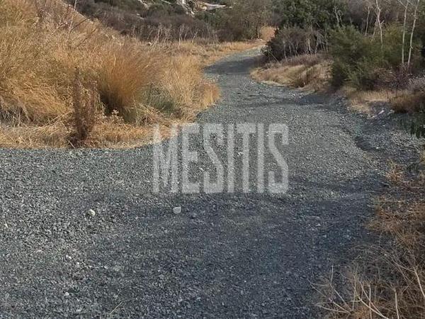 plot for sale tochni larnaca 7957953 image 11411593