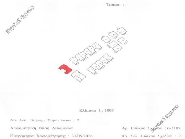 3 bedroom detached house for sale peyia paphos 8754063 image 16512312