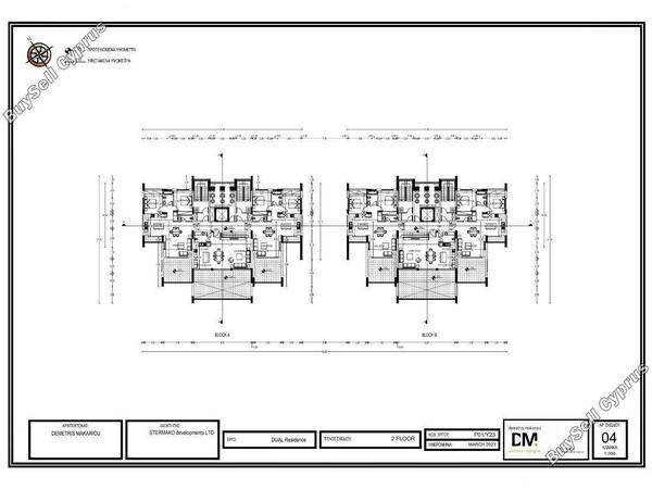 2 bedroom apartment for sale agios tychonas limassol 1560363 image 3892204