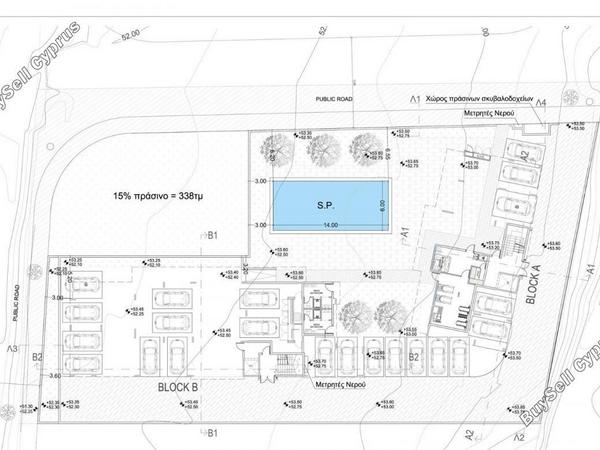 2 bedroom apartment for sale chlorakas paphos 8629463 image 15868551