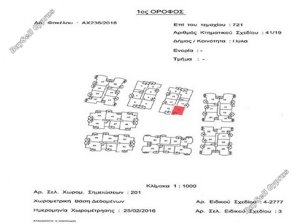 2 bedroom apartment for sale pyla larnaca 8965663 image 17825768