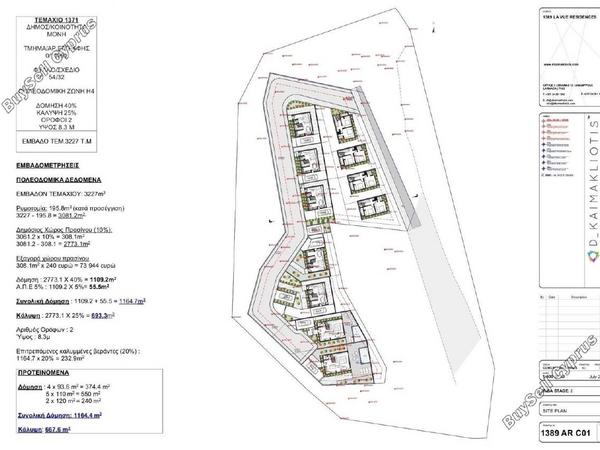 4 bedroom detached house for sale moni limassol 8765863 image 16569093