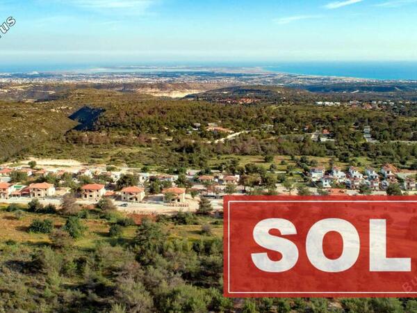 3 bedroom detached house sold souni zanakia limassol 1273963 image 2081779