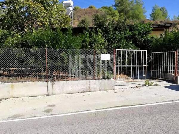 land for sale agioi vavatsinias larnaca 975963 image 893909