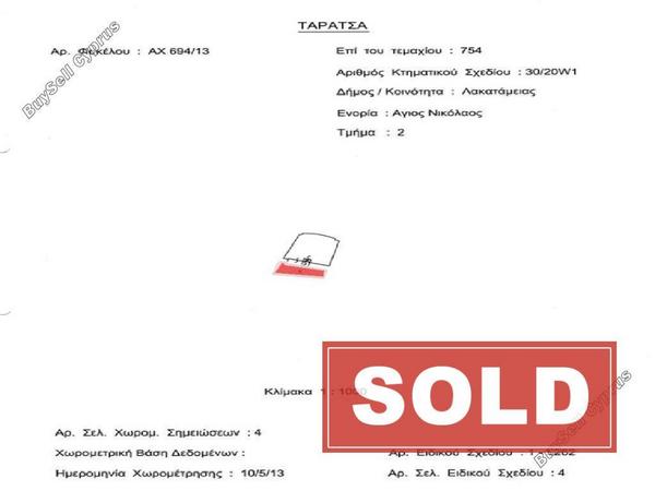 2 bedroom penthouse sold pano lakatamia nicosia 7926073 image 11239923