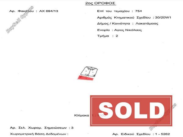 2 bedroom penthouse sold pano lakatamia nicosia 7926073 image 11239924