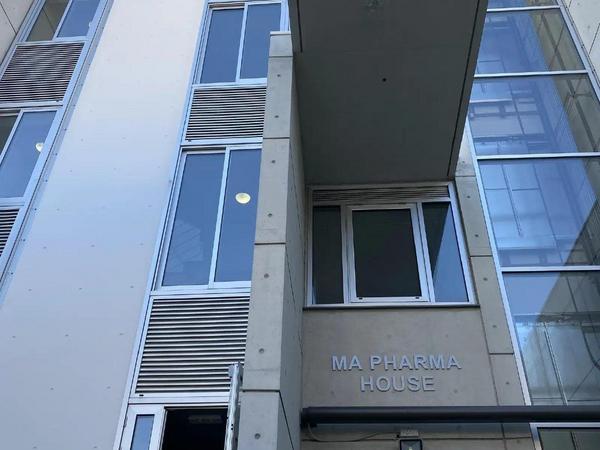 studio office for rent limassol municipality limassol 8887073 image 17305948