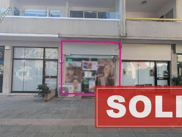 studio office sold neapolis limassol 8139073 image 17036572