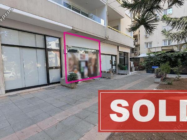 studio office sold neapolis limassol 8139073 image 17036582