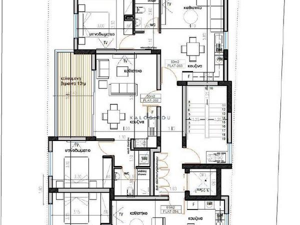 1 bedroom apartment for sale aradippou larnaca 8160273 image 13504344
