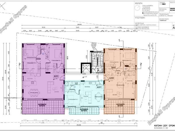 3 bedroom apartment for sale agioi omologitai nicosia 8225273 image 13771493