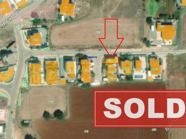 2 bedroom semi detached house sold xylofagou larnaca 8235373 image 13790444