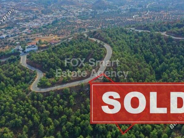 plot sold kornos larnaca 1225573 image 2321947