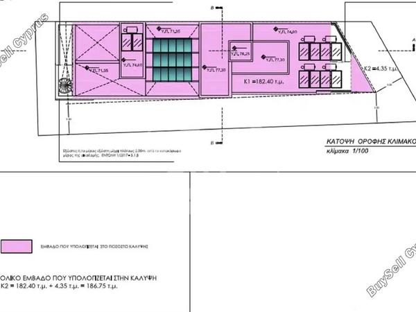 plot for sale mesa gitonia limassol 1902773 image 12587034