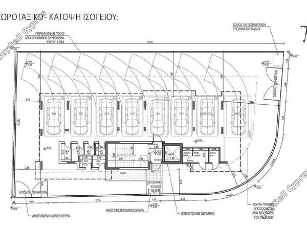 2 bedroom apartment for sale aradippou larnaca 8248973 image 14260917