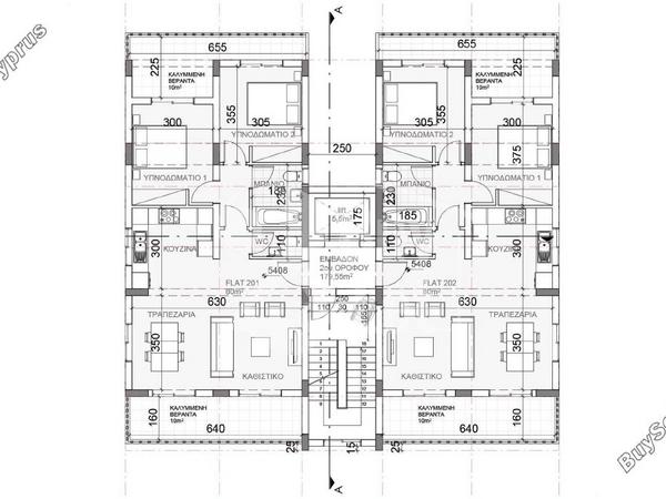 2 bedroom apartment for sale agios spyridonas limassol 1837083 image 13563514