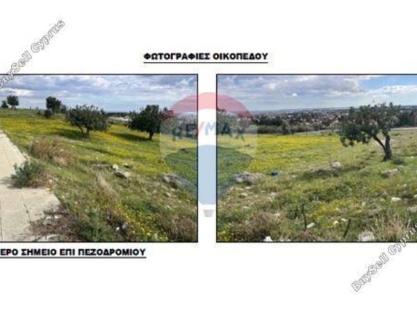 plot for sale pano polemidia limassol 7509083 image 14890934