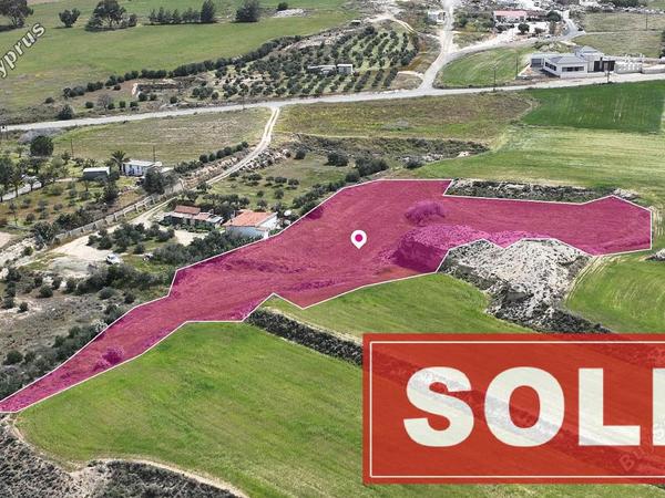 land sold ergates nicosia 1381283 image 2819798