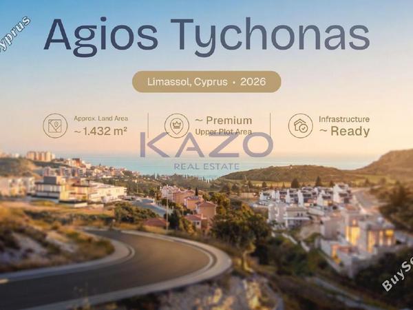 plot for sale agios tychonas limassol 8869283 image 17195370