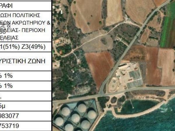 plot for sale ormideia larnaca 8002283 image 16133789